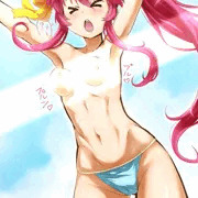 にーさまー！