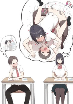 男女の違い