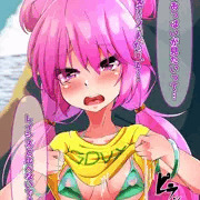 グレイスにおっぱいを見せてもらった