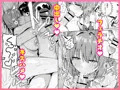 配信開始しました！