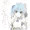 すいちゃん