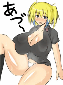 あつそう