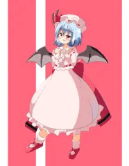 お嬢様