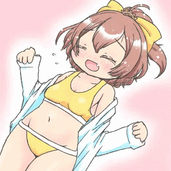 みせてくれる千夏ちゃん