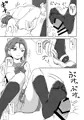 コキライブ！ #3 イヌを拾う？(C95新刊)