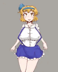 大きなロリス