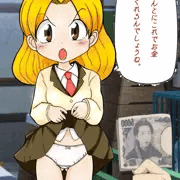 学級王ヤマザキ　姫野きさきちゃんのつもり