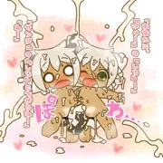 おはなのあか、はっぱのみどり