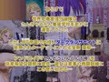 巨乳戦隊さんぎゃるかんジュエルズ ダークタンザナイト襲来編