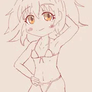tegaki