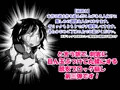 脱ブロアマノジャク Death March