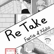 [TSF] ロリっ子寄生モノ(サンプル)
