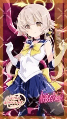 250815リクエスト156「阿慈谷ヒフミ(ブルアカ)」セーラー戦士化