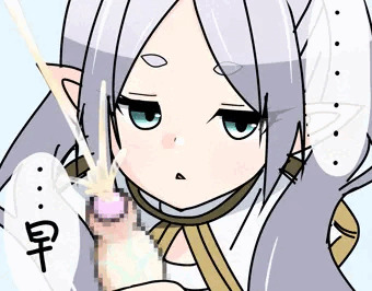 らくがき　フリーレン