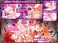 「サキュバスさまの噂」発売されました！