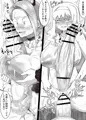 第一回765プロアイドルパイズリクイーン決定戦+