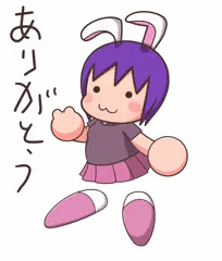 絵