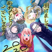 明けましておめでとうございます！！