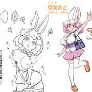看板娘