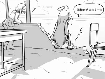 ブルアカで5000回に1回表示される画面…？（プラナVer.）