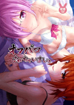 【Ｃ95】冬コミ新刊サンプル