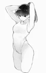 夏古見