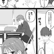 性処理委員がいなければ他の女子に抜いてもらえばいいじゃない③
