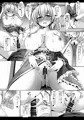 東方搾精1ゆゆぱい