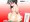 【無料配布中！】お尻おさわりCG　～しおりんかがみもち～配布中