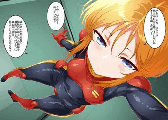 プルツーにもやきもちされるやつ