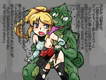 魔法少女ユズハ vsカメレオン怪人