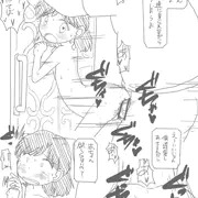 赤ずきんチャチャのやっこちゃん