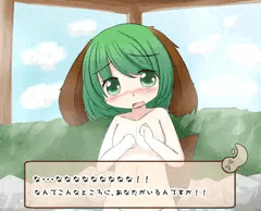 ぎゃーてっぽい何か