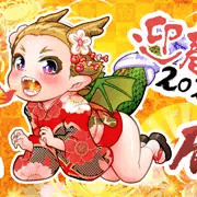 辰の年賀絵 2024
