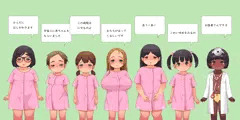 『いくいくホスピタル（仮）』キャラ案