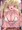 ルザミーネさん
