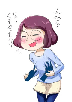 イナホちゃん