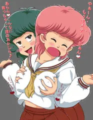 二人は仲良し♡