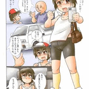 モンスターを捕獲するゲーム
