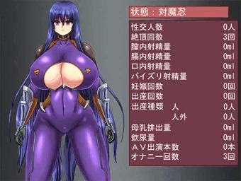 秋山凜子