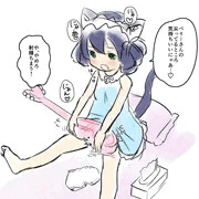ベリーさんでおにゃにーするにゃん♪