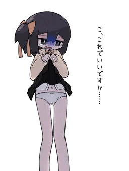脅迫ぱんつ