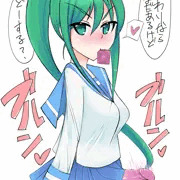 バレンタインぬ