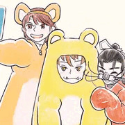 あけまして