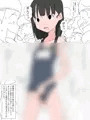 プールの授業中に男子に女性器を見せる