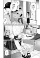 一人で留守番は早かったんじゃないかな(笑)