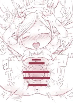 あるるめいやさん２