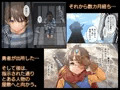 シリーズ3作目、CG集『クズ賢者afterⅡ』配信開始しました