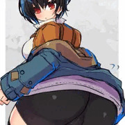 ユニカのお尻