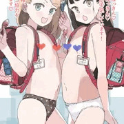 男性少子化が進みすぎた世界のボッキン活動